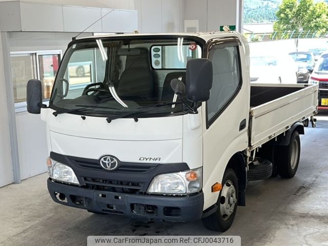 toyota dyna-truck 2015 -TOYOTA--Dyna XZU605-0011813---TOYOTA--Dyna XZU605-0011813- image 1