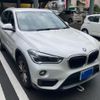 bmw x1 2019 -BMW--BMW X1 ABA-JG15--WBAJG12080EN51862---BMW--BMW X1 ABA-JG15--WBAJG12080EN51862- image 2