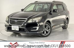subaru exiga-crossover-7 2017 quick_quick_YAM_YAM-028665
