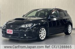 subaru impreza-wagon 2007 -SUBARU--Impreza Wagon CBA-GRB--GRB-004404---SUBARU--Impreza Wagon CBA-GRB--GRB-004404-
