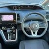 nissan serena 2017 -NISSAN--Serena DAA-GFC27--GFC27-077074---NISSAN--Serena DAA-GFC27--GFC27-077074- image 17