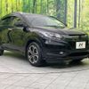 honda vezel 2016 quick_quick_RU3_RU3-1120242 image 16