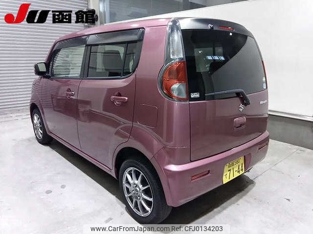 suzuki mr-wagon 2014 -SUZUKI 【函館 580ﾃ7144】--MR Wagon MF33S--641630---SUZUKI 【函館 580ﾃ7144】--MR Wagon MF33S--641630- image 2