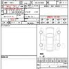 toyota alphard 2024 quick_quick_3BA-AGH40W_AGH40-0023129 image 13
