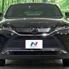 toyota harrier 2022 -TOYOTA--Harrier 6BA-MXUA80--MXUA80-0081929---TOYOTA--Harrier 6BA-MXUA80--MXUA80-0081929- image 15