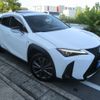 lexus ux 2023 CFJ1605368 image 1