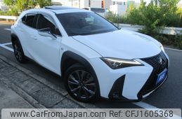 lexus ux 2023 CFJ1605368