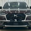 citroen ds-automobiles-ds7-crossback 2019 CFJ1788562 image 12