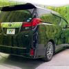 toyota alphard 2015 -TOYOTA--Alphard DBA-GGH30W--GGH30-0008126---TOYOTA--Alphard DBA-GGH30W--GGH30-0008126- image 18