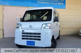 daihatsu hijet-cargo 2023 quick_quick_3BD-S700V_S700V-0076406