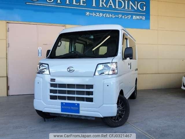 daihatsu hijet-cargo 2023 quick_quick_3BD-S700V_S700V-0076406 image 1