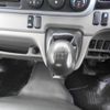 mitsubishi-fuso canter 2019 CFJ1688891 image 32