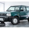 fiat panda 1992 -FIAT--Fiat Panda E-141A2--ZFA141A0004869839---FIAT--Fiat Panda E-141A2--ZFA141A0004869839- image 4