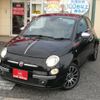 fiat 500 2011 quick_quick_31212_ZFA31200000723376 image 12