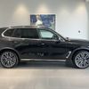 bmw x5 2024 CFJ1739382 image 2