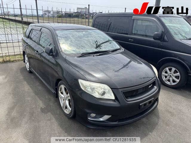 toyota corolla-fielder 2008 -TOYOTA--Corolla Fielder NZE141G--NZE141-9069150---TOYOTA--Corolla Fielder NZE141G--NZE141-9069150- image 1