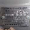 nissan note 2014 646828-N2025050129F-27 image 12