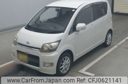 daihatsu move 2008 -DAIHATSU 【広島 583い890】--Move L175S-0120320---DAIHATSU 【広島 583い890】--Move L175S-0120320-