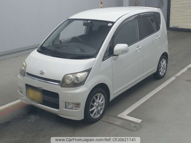 daihatsu move 2008 -DAIHATSU 【広島 583い890】--Move L175S-0120320---DAIHATSU 【広島 583い890】--Move L175S-0120320- image 1