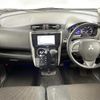 mitsubishi ek 2013 -MITSUBISHI--ek Custom DBA-B11W--B11W-0009944---MITSUBISHI--ek Custom DBA-B11W--B11W-0009944- image 16