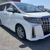 toyota alphard 2020 quick_quick_3BA-AGH30W_9002145 image 1