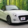 daihatsu copen 2021 -DAIHATSU--Copen 3BA-LA400K--LA400K-0044391---DAIHATSU--Copen 3BA-LA400K--LA400K-0044391- image 15