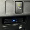 toyota roomy 2020 -TOYOTA--Roomy DBA-M900A--M900A-0479675---TOYOTA--Roomy DBA-M900A--M900A-0479675- image 24