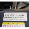 isuzu elf-truck 2017 GOO_NET_EXCHANGE_0540277A30250612W007 image 13