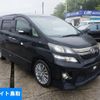 toyota vellfire 2014 -TOYOTA--Vellfire ANH20W-8348835---TOYOTA--Vellfire ANH20W-8348835- image 1