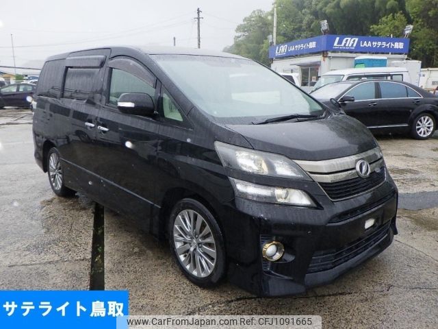 toyota vellfire 2014 -TOYOTA--Vellfire ANH20W-8348835---TOYOTA--Vellfire ANH20W-8348835- image 1