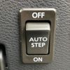 nissan roox 2020 -NISSAN--Roox B48A--B48A-0300039---NISSAN--Roox B48A--B48A-0300039- image 39
