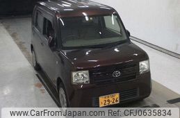 toyota pixis-space 2014 -TOYOTA 【市原 580ｳ2926】--Pixis Space L575A-0034361---TOYOTA 【市原 580ｳ2926】--Pixis Space L575A-0034361-