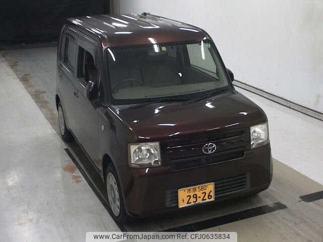 toyota pixis-space 2014 -TOYOTA 【市原 580ｳ2926】--Pixis Space L575A-0034361---TOYOTA 【市原 580ｳ2926】--Pixis Space L575A-0034361- image 1