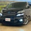toyota vellfire 2013 CFJ1419663 image 19