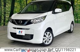 nissan dayz 2021 quick_quick_B43W_B43W-0112193
