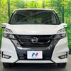 nissan serena 2018 -NISSAN--Serena DAA-GFNC27--GFNC27-020334---NISSAN--Serena DAA-GFNC27--GFNC27-020334- image 15