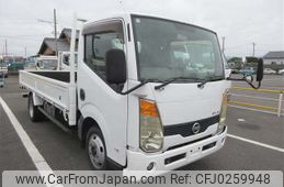 nissan atlas 2007 -NISSAN--Atlas TZ3F24-000080---NISSAN--Atlas TZ3F24-000080-