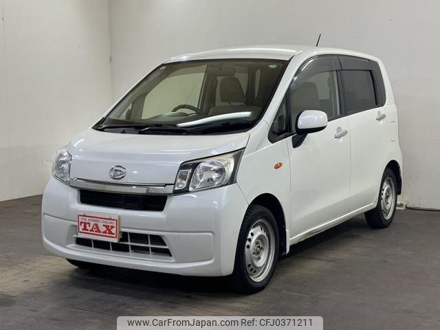 daihatsu move 2013 -DAIHATSU 【名変中 】--Move LA110S--0060734---DAIHATSU 【名変中 】--Move LA110S--0060734- image 1