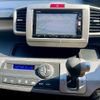 honda freed 2016 -HONDA 【名変中 】--Freed GP3--31233827---HONDA 【名変中 】--Freed GP3--31233827- image 6