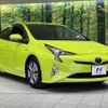 toyota prius 2016 -TOYOTA--Prius DAA-ZVW51--ZVW51-8014778---TOYOTA--Prius DAA-ZVW51--ZVW51-8014778- image 16