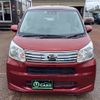 daihatsu move 2020 CFJ1637081 image 18