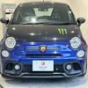fiat fiat-others 2021 -FIAT--Fiat 3BA-31214T--ZFA3120000JE35318---FIAT--Fiat 3BA-31214T--ZFA3120000JE35318- image 3