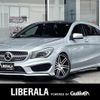 mercedes-benz cla-class 2016 -MERCEDES-BENZ--Benz CLA DBA-117942--WDD1179422N316869---MERCEDES-BENZ--Benz CLA DBA-117942--WDD1179422N316869- image 17