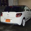 citroen ds3 2013 quick_quick_A5C5F01_VF7SA5FS9CW621306 image 14