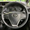toyota noah 2021 -TOYOTA--Noah 3BA-ZRR85G--ZRR85-0166004---TOYOTA--Noah 3BA-ZRR85G--ZRR85-0166004- image 13