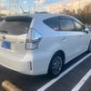 toyota prius-α 2014 -TOYOTA--Prius α DAA-ZVW41W--ZVW41-0013617---TOYOTA--Prius α DAA-ZVW41W--ZVW41-0013617- image 3