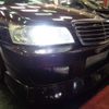 nissan laurel 2000 -NISSAN--Laurel HC35--HC35-079695---NISSAN--Laurel HC35--HC35-079695- image 26