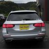 mercedes-benz e-class-station-wagon 2017 -MERCEDES-BENZ 【飛騨 330ﾄ 58】--Benz E Class Wagon 213243C--WDD2132432A336690---MERCEDES-BENZ 【飛騨 330ﾄ 58】--Benz E Class Wagon 213243C--WDD2132432A336690- image 42