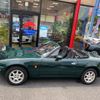 mazda eunos-roadster 1997 GOO_JP_700055109230250530001 image 4
