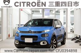 citroen c3 2019 quick_quick_B6HN01_VF7SXHNZTKT565500